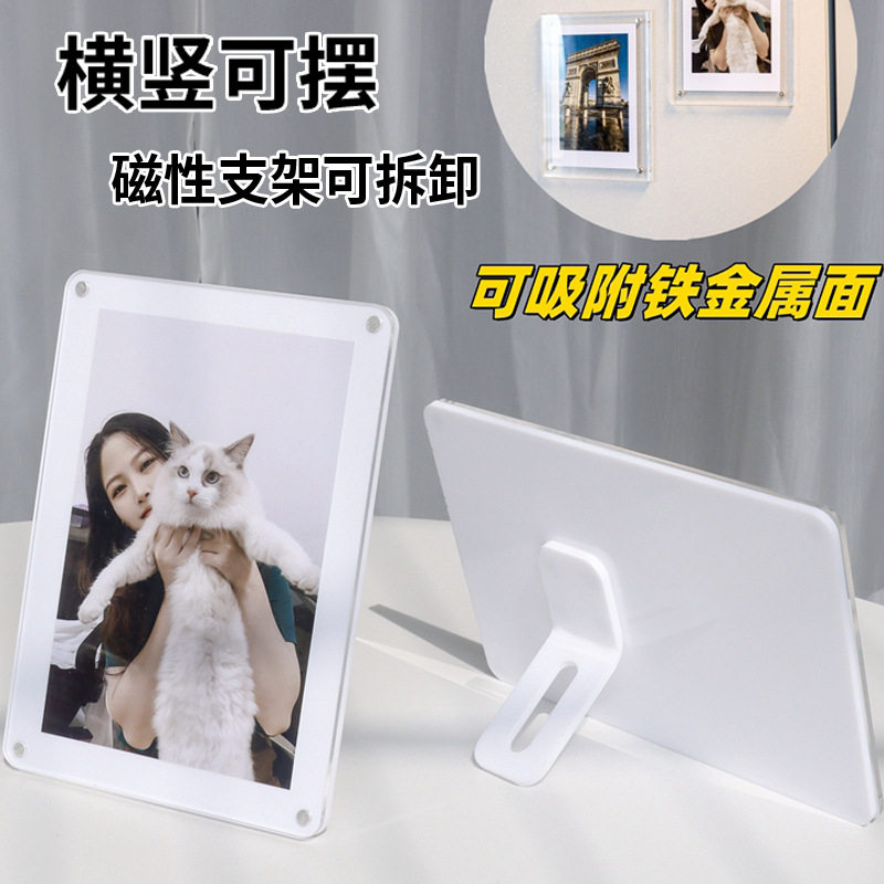 亚克力拍立得照片磁吸相