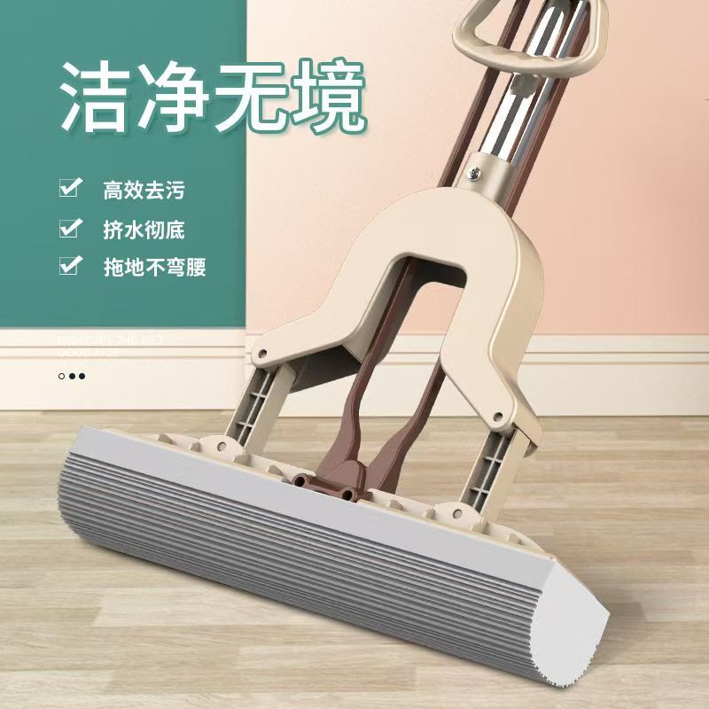 拖地神器家用免手洗懒人