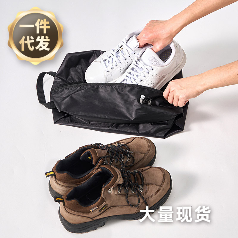防尘防水沙滩鞋包运动洗