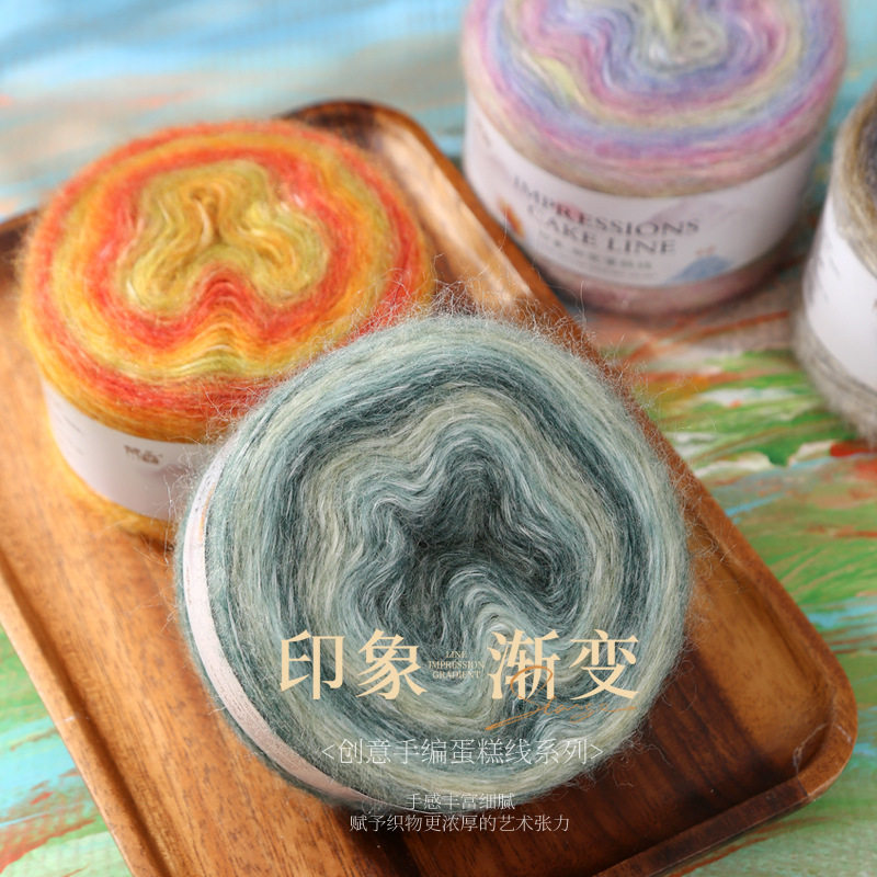 彩色渐变毛线手工diy编织