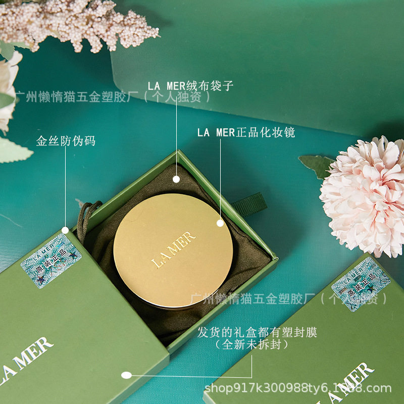 伴手礼奢侈品赠品小镜子