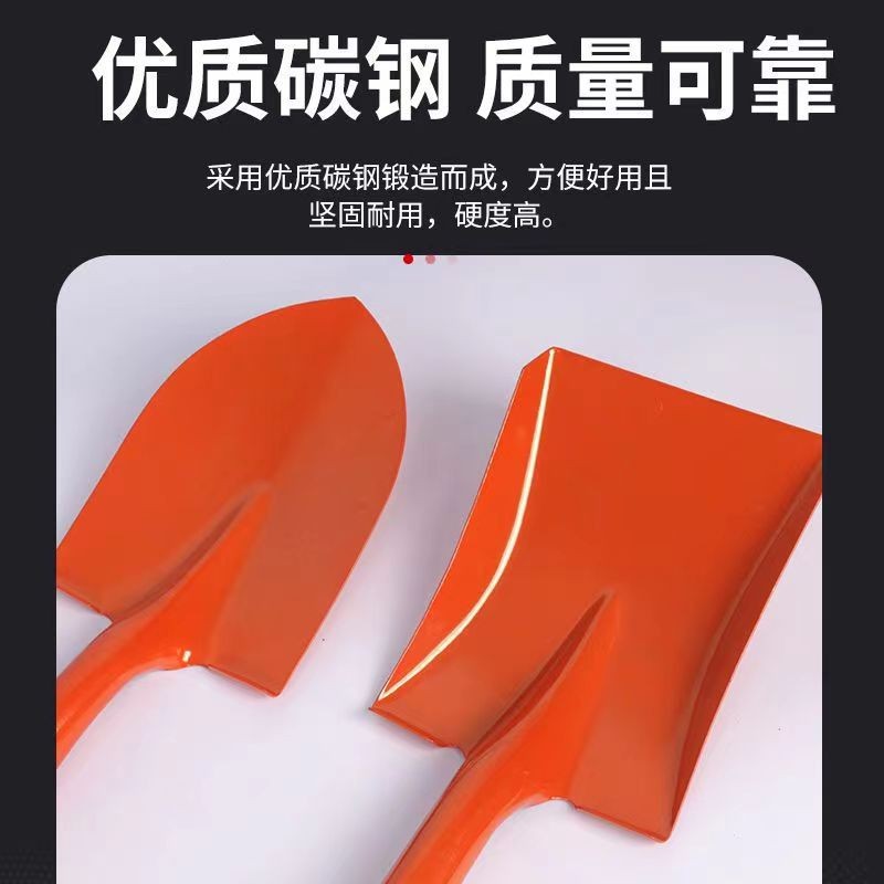 锰钢连体园艺栽培秀秀铲