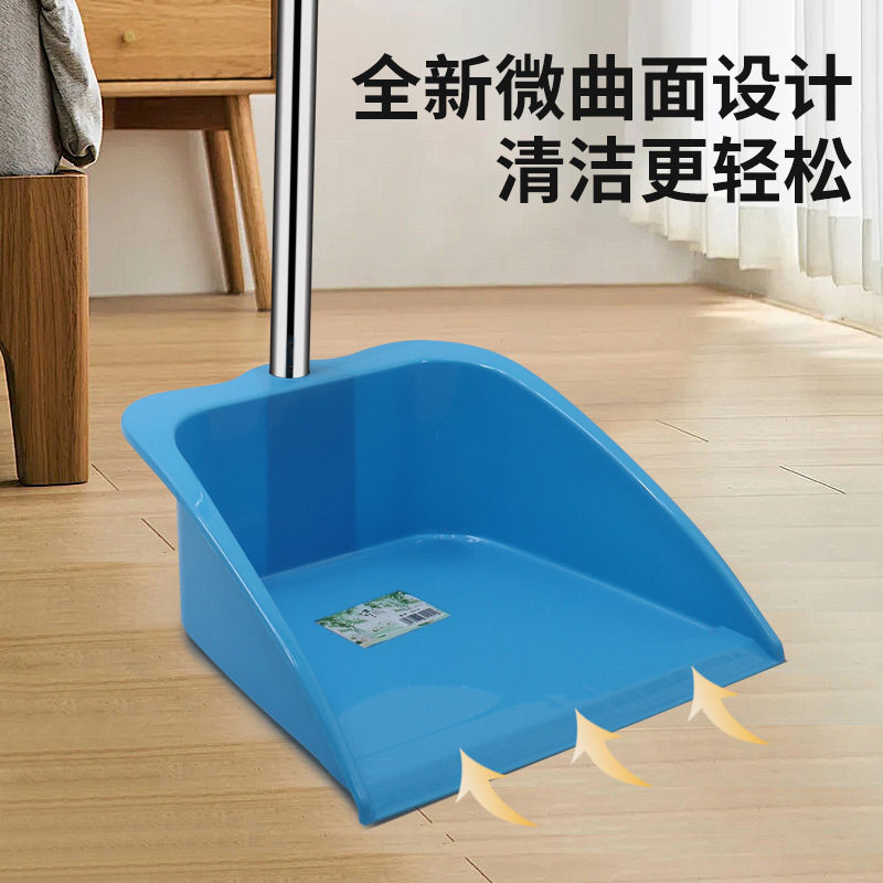 簸箕单个家用塑料撮箕垃