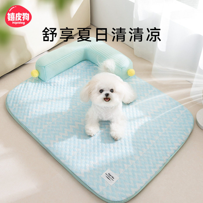 春夏季狗狗L型狗窝靠枕沙