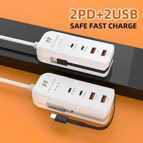新版五合一家用多孔usb充电器宿舍安卓苹果手机插座