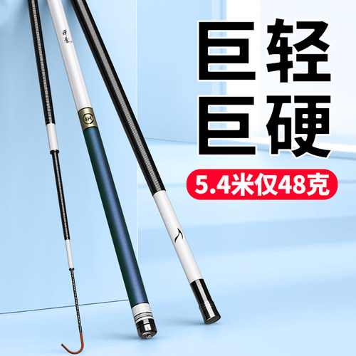 名伦竿香港官方旗舰店正品