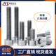 GB70.1钛合金TC4螺丝圆柱头内六角杯头GR5无磁QJ2582螺钉M2M3M5M6