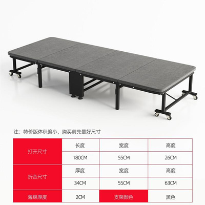 办公室午睡床尺妇叠叠床单人家用加固两用午休儿童小孕寸三折折床