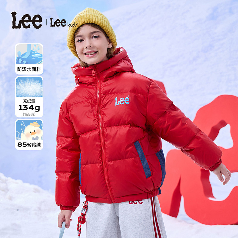 Lee kids儿童羽绒服短款面包服秋冬加厚保暖抗寒外套连帽男童女童