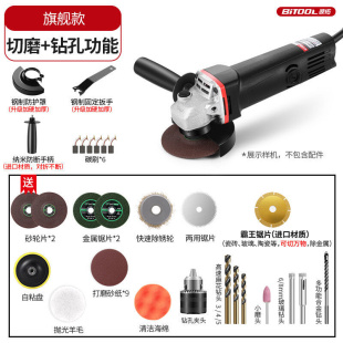 角磨机多功能万用切割机角磨机打磨机L抛光机磨光机电动工具 新品