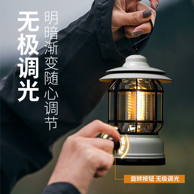 爆款露营灯氛围灯火焰野营灯帐篷复古马灯户外充电手提灯礼品