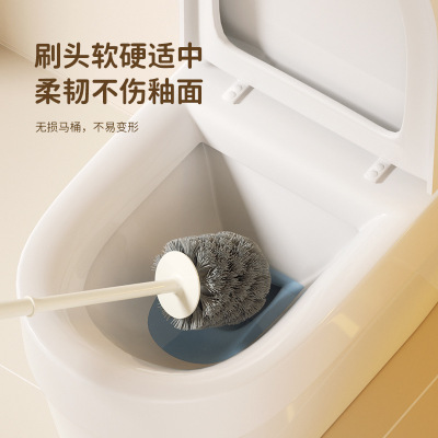 家用马桶刷无死角可沥水清洁刷免打孔壁挂式卫生间厕所长柄软毛刷