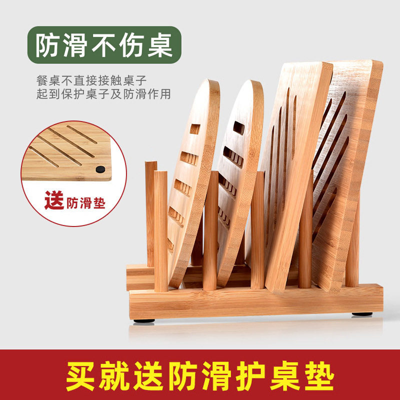 碗垫隔热垫餐桌垫耐热竹