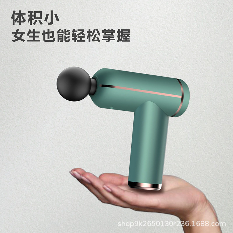 直销筋膜枪USB按摩枪肌肉放松按摩器材颈膜抢颈椎按摩仪