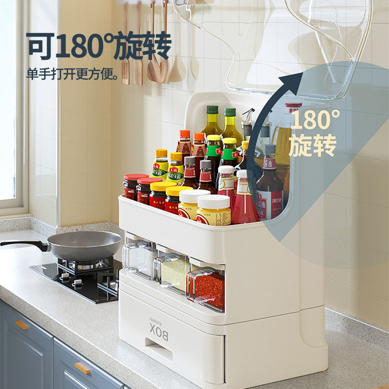 厨房调味架多功能大号家用调味瓶收纳置物架抽屉式调味料收纳盒