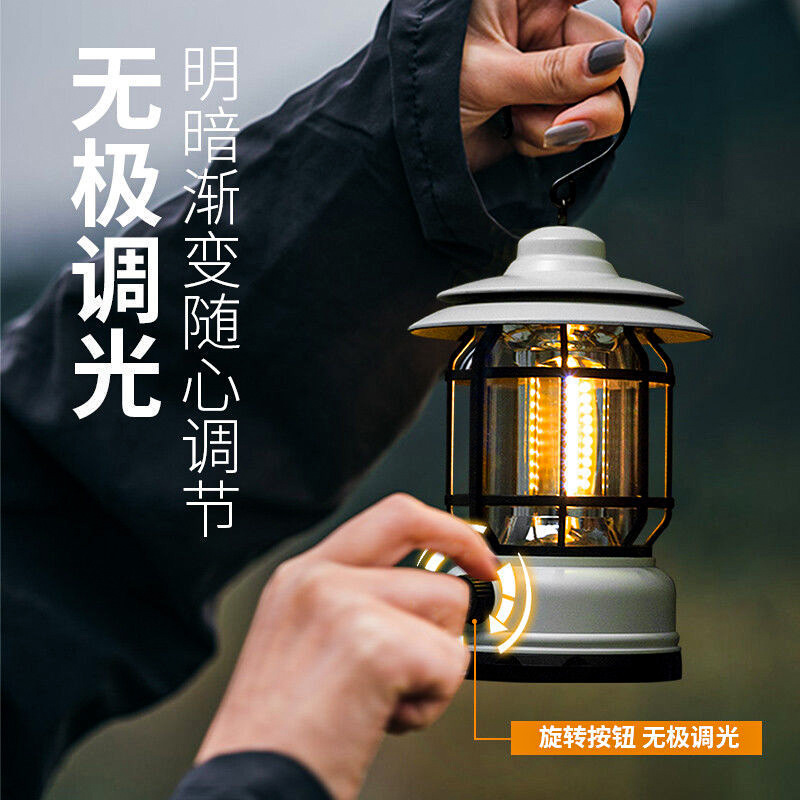 新款露营灯户外多功能野营帐篷灯 复古马灯cob充电手提灯家用
