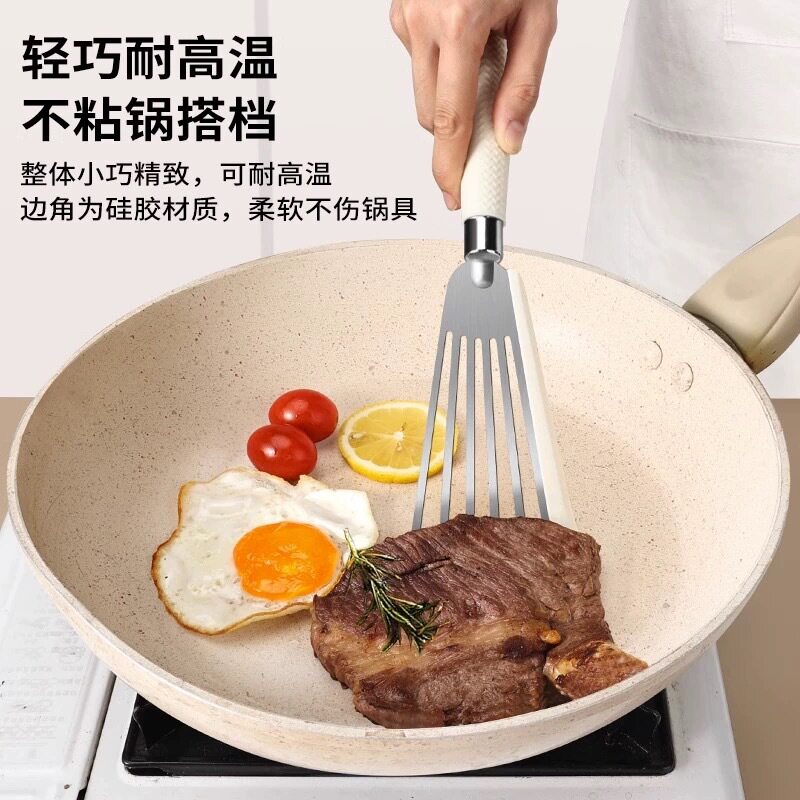 硅胶锅铲不粘锅漏铲家用