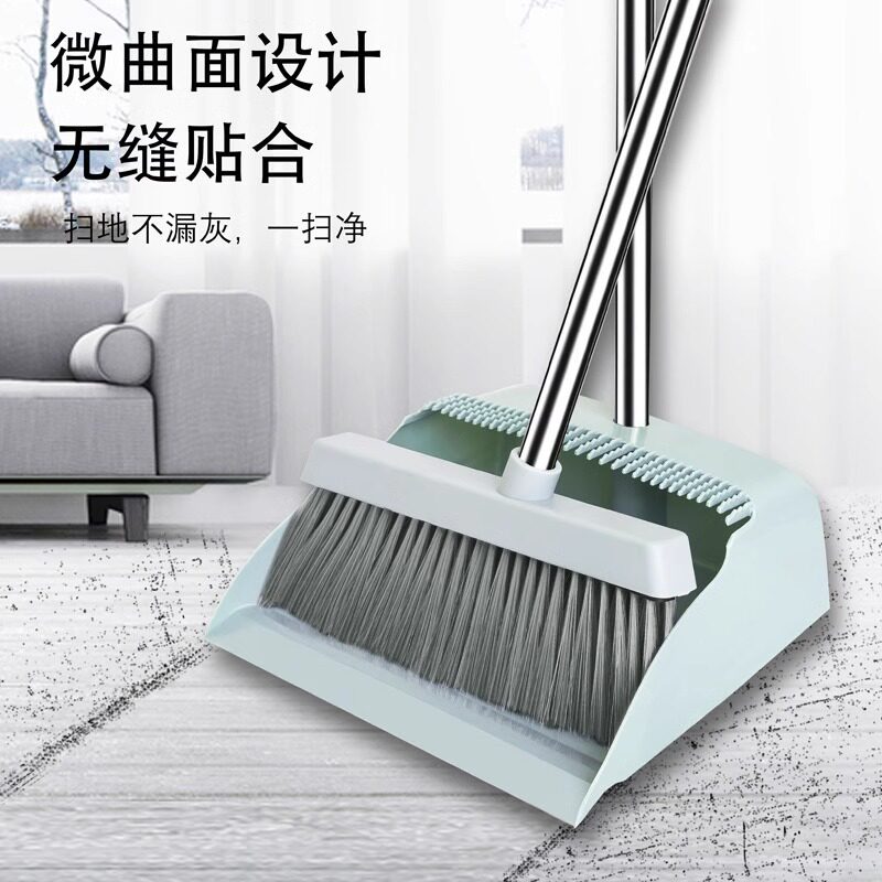 扫把簸箕套装组合撮箕家