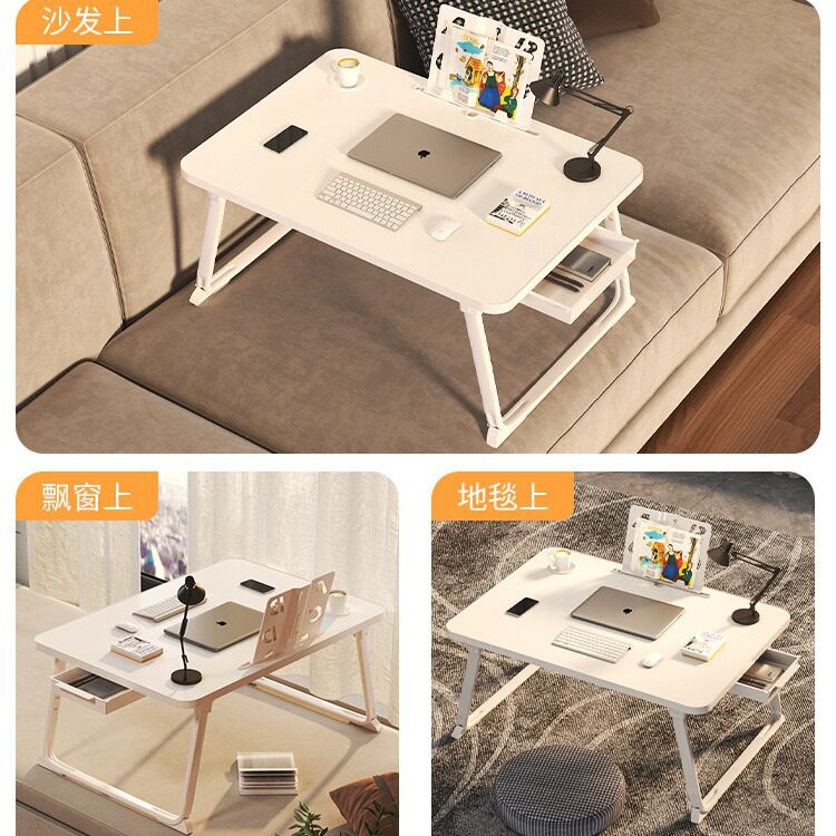 床上小桌子可折叠桌学生