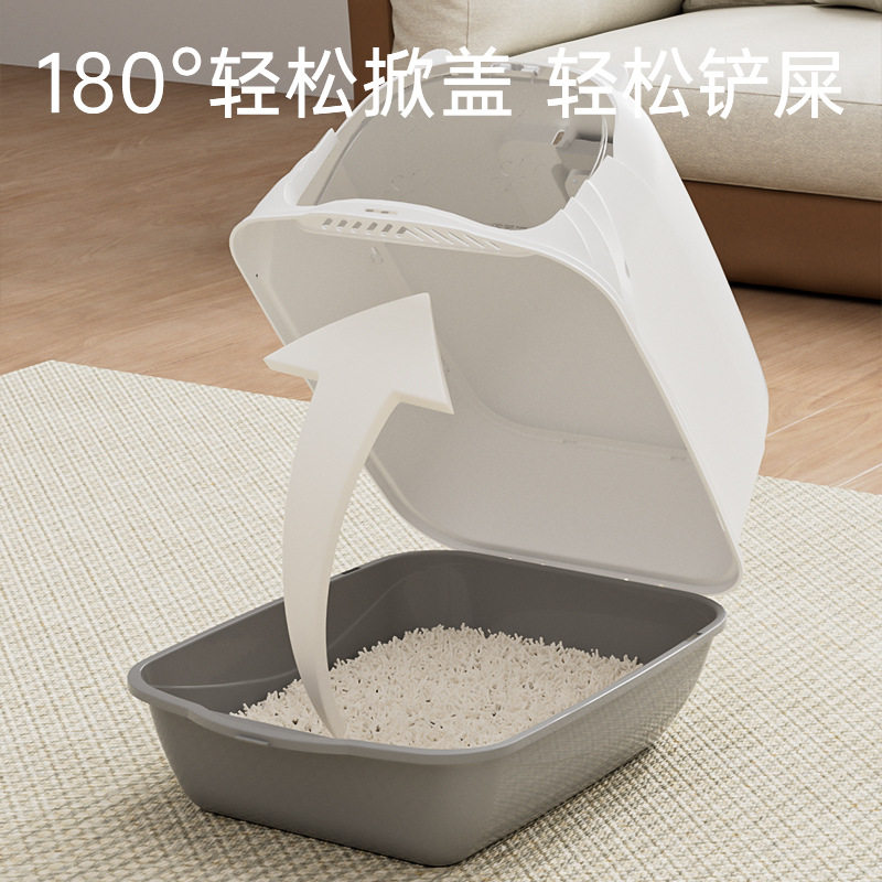 猫砂盆超大号全封闭隔臭