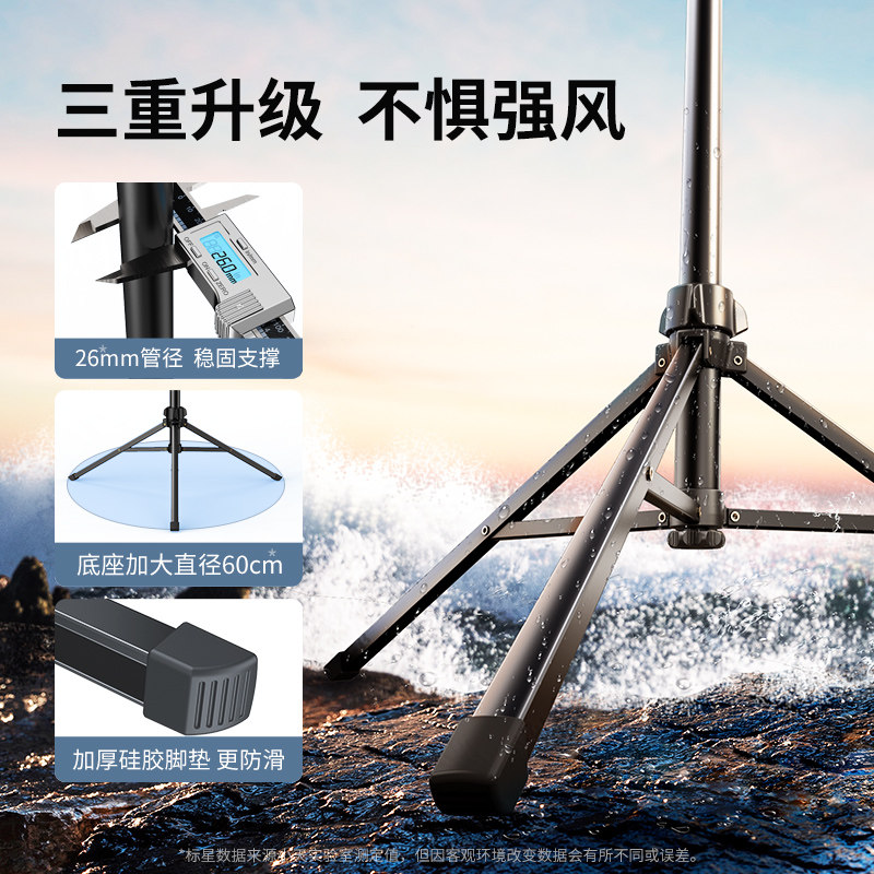 手机直播支架自拍杆带补