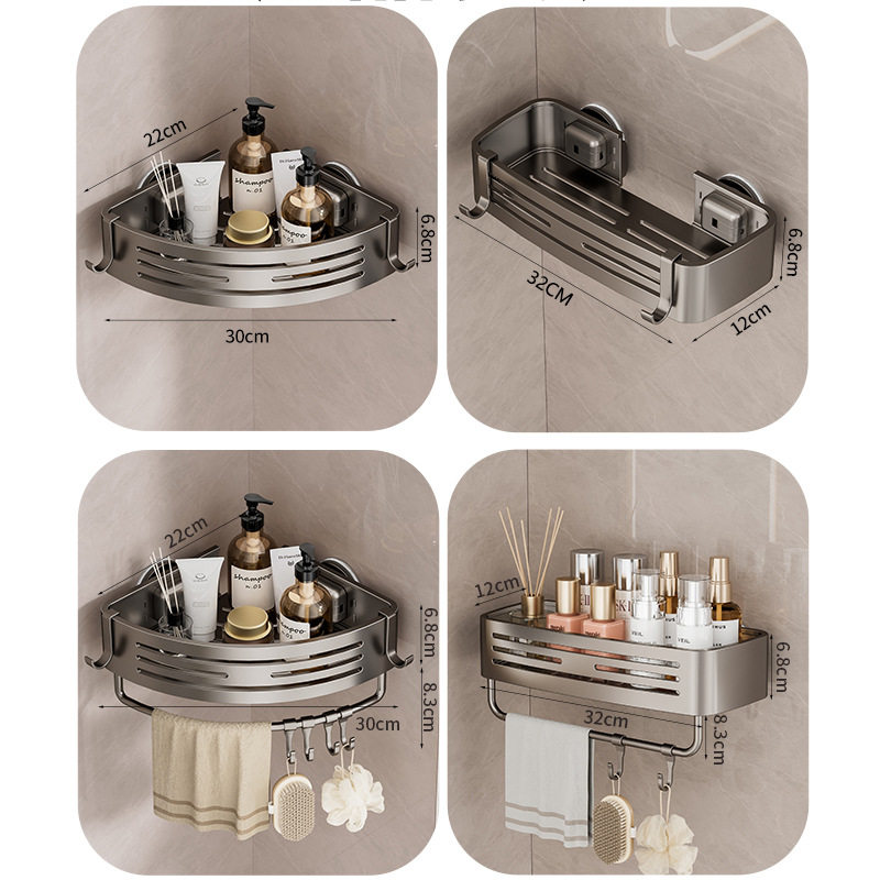 吸盘式卫生间置物架免打