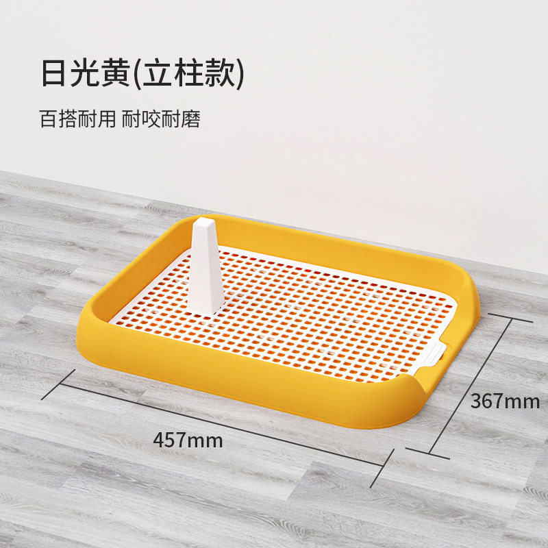狗厕所小型犬用品防踩屎