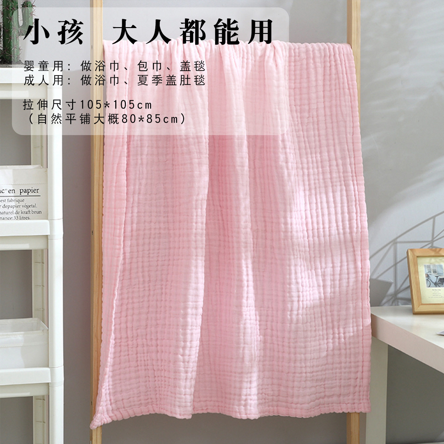 婴儿浴巾a类宝宝专用夏纱