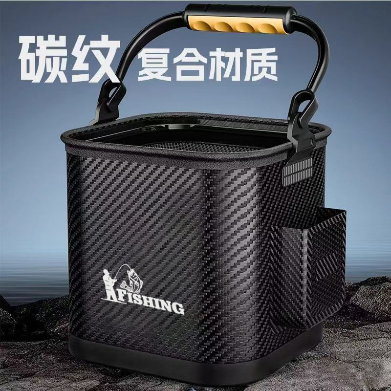 新型户外打水桶钓鱼折叠