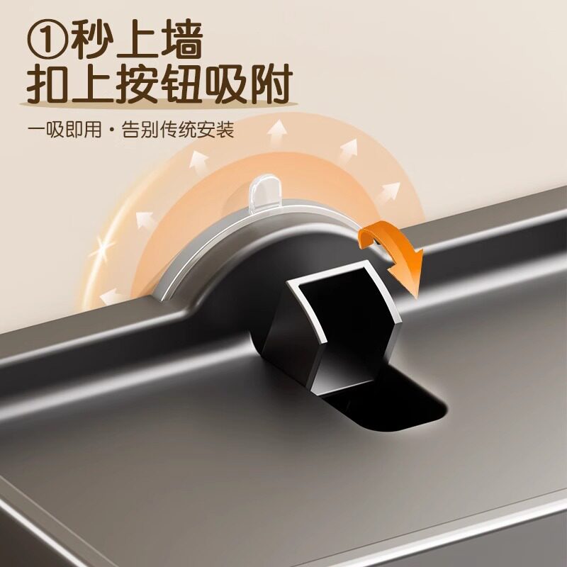 吸盘纸巾盒卫生间厕免打