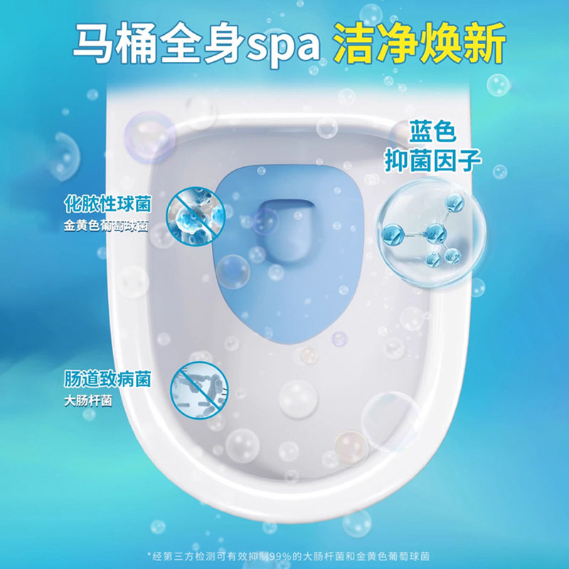 磁吸款家居一次性马桶刷