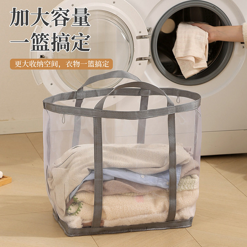 衣物脏衣篓宿舍家用服袜