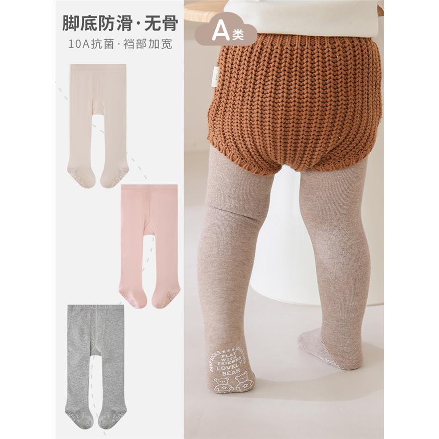 儿童宝宝连裤袜春秋无骨