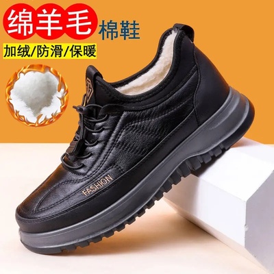 2025冬季新款绵羊毛雪地靴一脚蹬