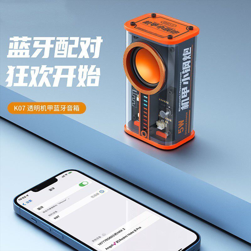 蓝牙音响高音质户外大音量广场舞音箱K歌无线话筒小型低音炮摆摊