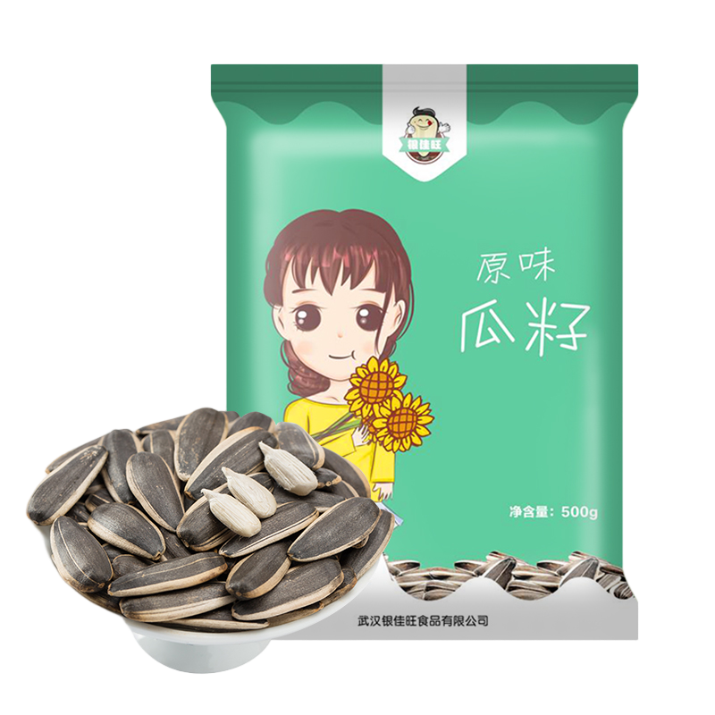 鼠你萌瓜子原味大颗粒葵花籽500g