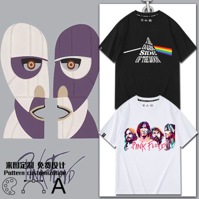 PinkFloyd月之暗面短袖