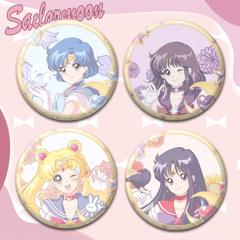 美少女战士徽章胸章吧唧挂件