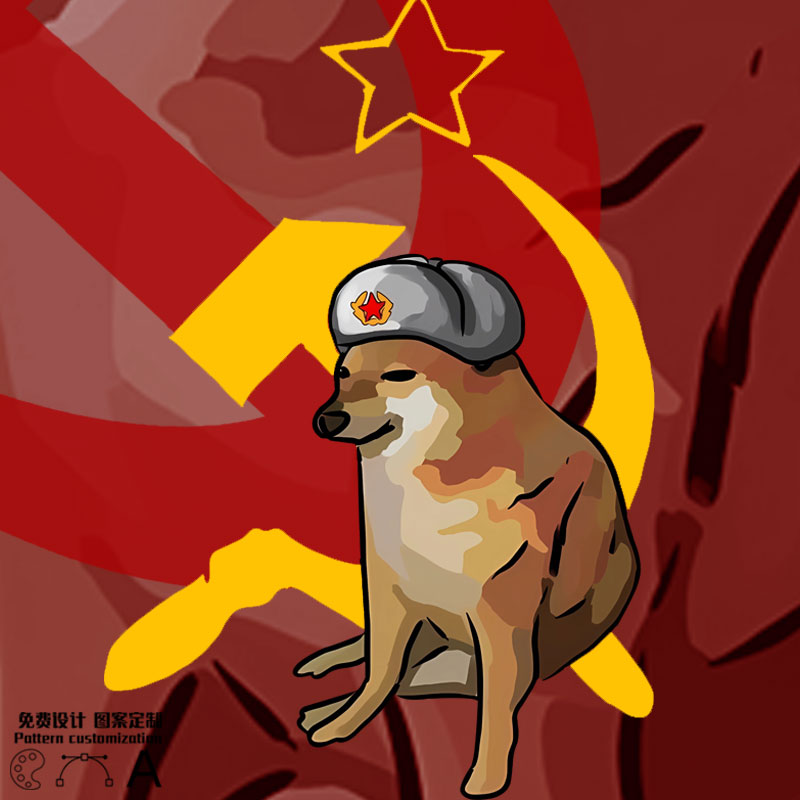 夏t恤谢谢你狗子cheems苏联苏维埃cccp柴犬表情包短袖t恤宽松ins