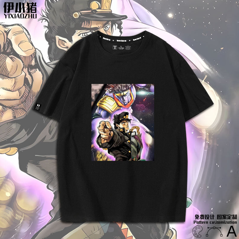 日系二次元jojo的奇妙冒险空条承太郎动漫衣服空条承太郎短袖t恤
