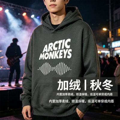 Arctic Monkeys 北极猴子乐队摇滚周边连帽圆领男女卫衣印花上衣
