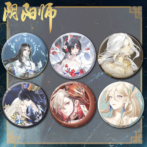 阴阳师同人游戏二次元周边吧唧