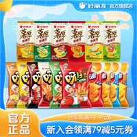 好丽友任选12件，好价！开学季囤货了！