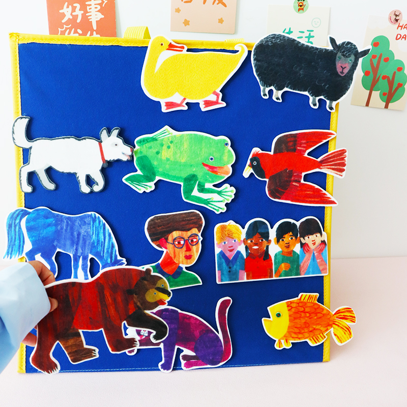 棕色的熊英语绘本故事表演