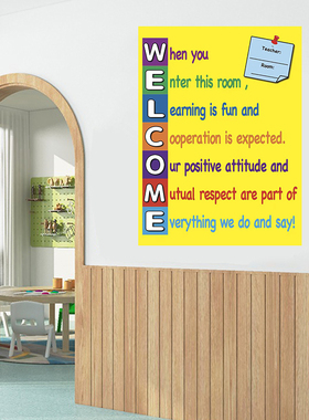 Welcome 英文海报欢迎小朋友教室装饰自粘性墙贴课堂趣味教学教具