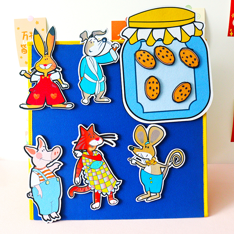 绘本毛毡创意教学教具围裙剧道具