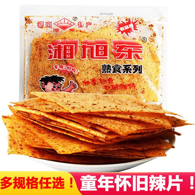 旭东麻辣片包邮 儿时怀旧零食湖南双峰特产88克湘旭东麻辣条熟食