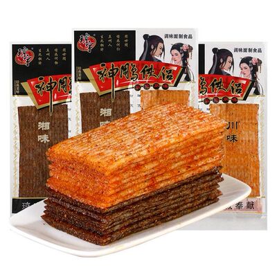 琼宇神雕侠侣辣条大辣片8090儿时经典辣味解馋小零食小吃休闲食品