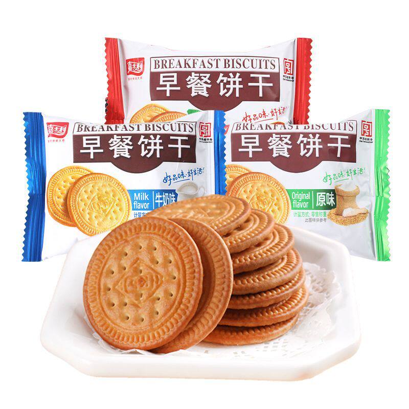 早餐饼干500g薄脆牛奶红枣原味散装饼休闲办公室零食散装
