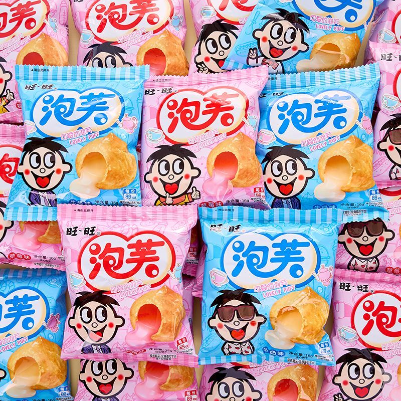 泡芙草莓牛奶味奶油爆浆食品儿童休闲食品追剧夹心零食
